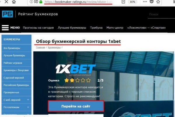 Кракен онион kraken clear com