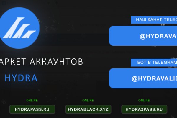 Официальная ссылка на kraken 3dark link com