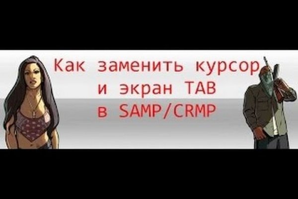 Кракен торговая площадка даркнет