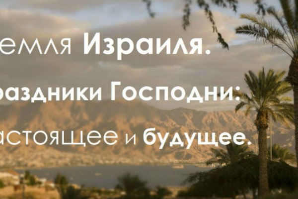 Кракен в даркнете что это