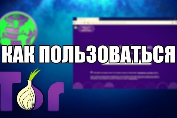 Kraken купить 3dark link com